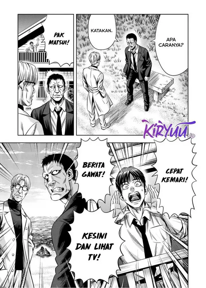 image-komik-pumpkin-night-chapter-86-1/12
