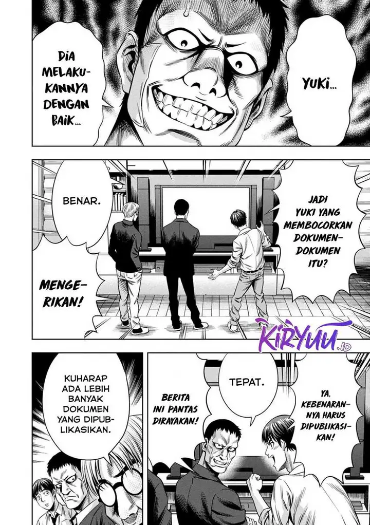 image-komik-pumpkin-night-chapter-86-3/12