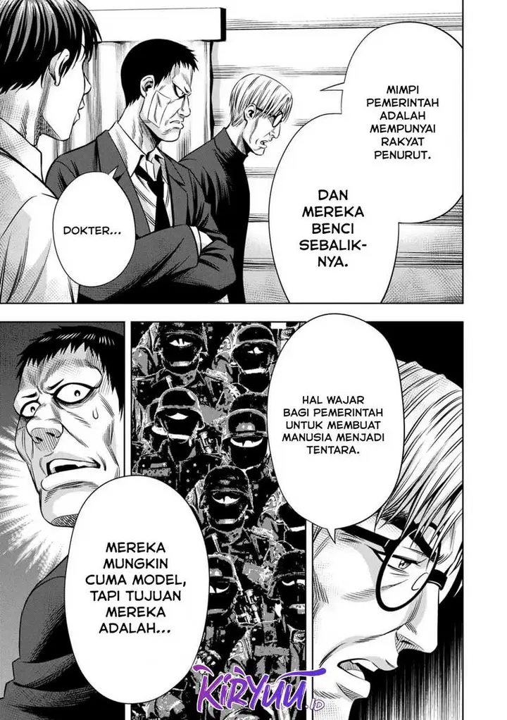 image-komik-pumpkin-night-chapter-86-4/12