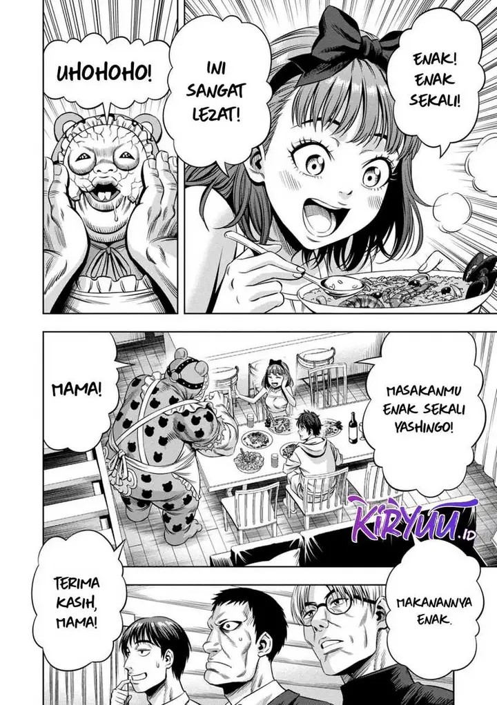 image-komik-pumpkin-night-chapter-86-7/12