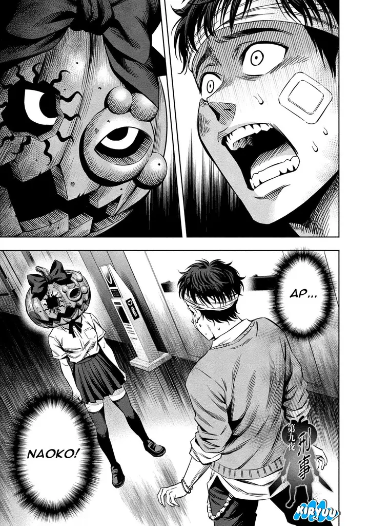 image-komik-pumpkin-night-chapter-9-2/22