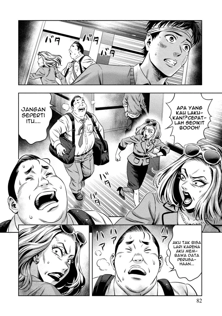 image-komik-pumpkin-night-chapter-9-9/22