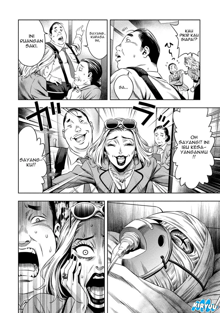 image-komik-pumpkin-night-chapter-9-11/22