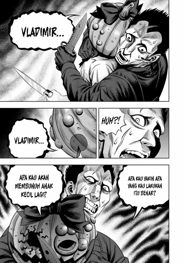 image-komik-pumpkin-night-chapter-90-7/13