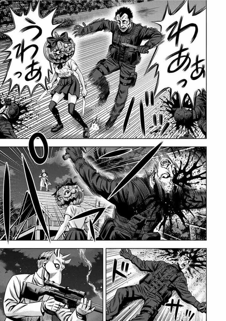 image-komik-pumpkin-night-chapter-90-9/13