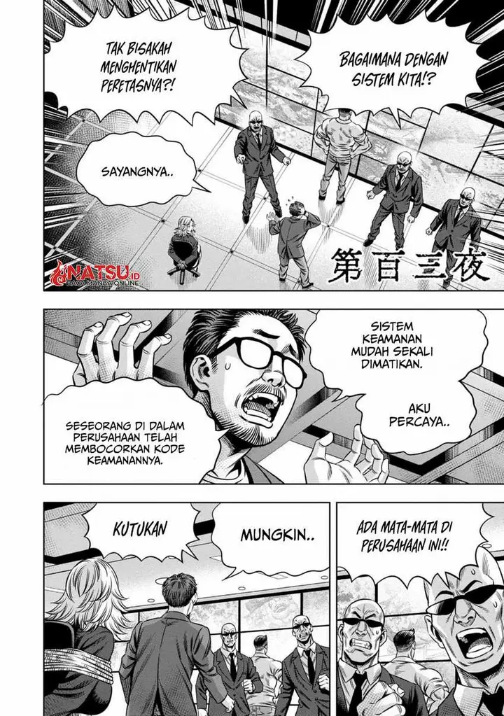 image-komik-pumpkin-night-chapter-94-2/15