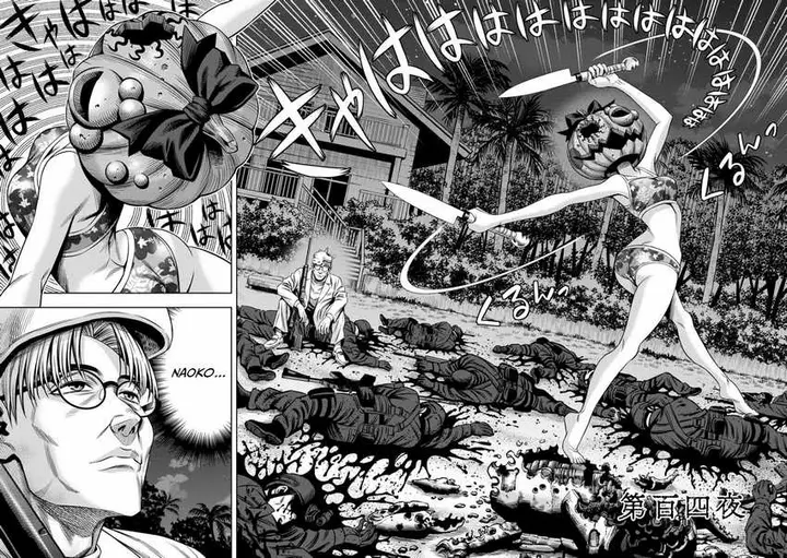 image-komik-pumpkin-night-chapter-95-1/13