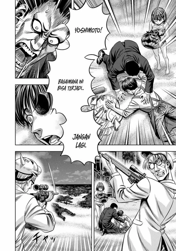 image-komik-pumpkin-night-chapter-96-4/14