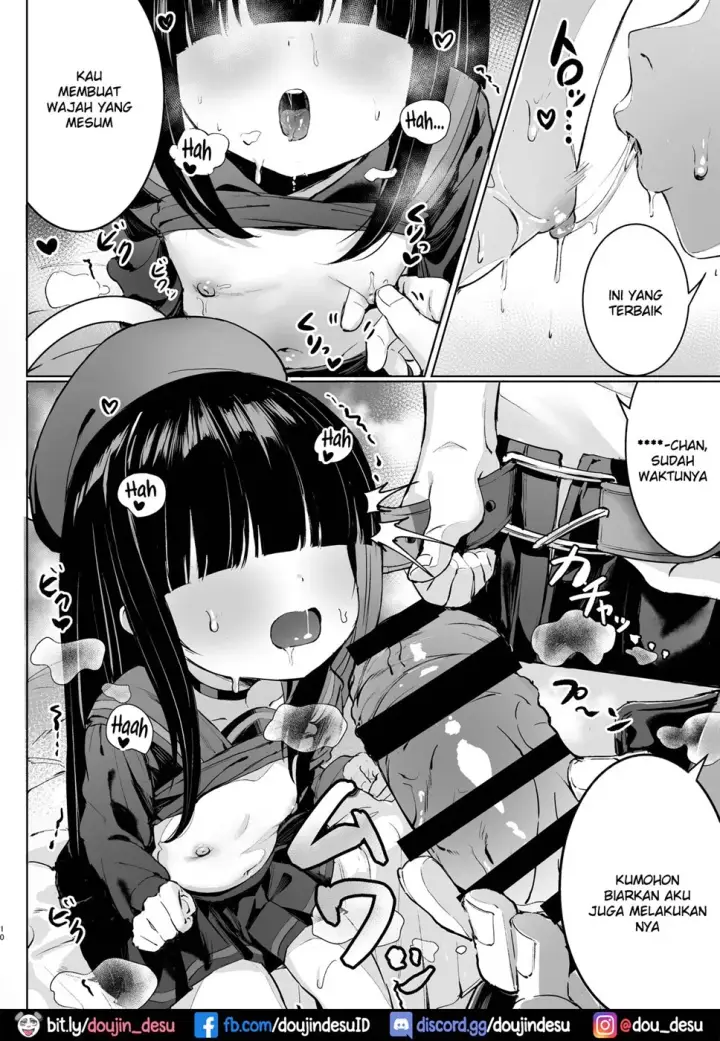 image-komik-puni-mob-chapter-01-end-8/30