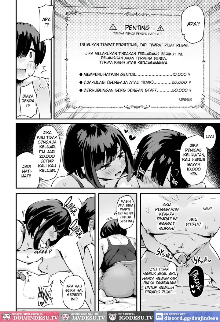 image-komik-punifuwa-esthe-de-yuruama-oshasee-suru-yosho-chapter-01-9/36