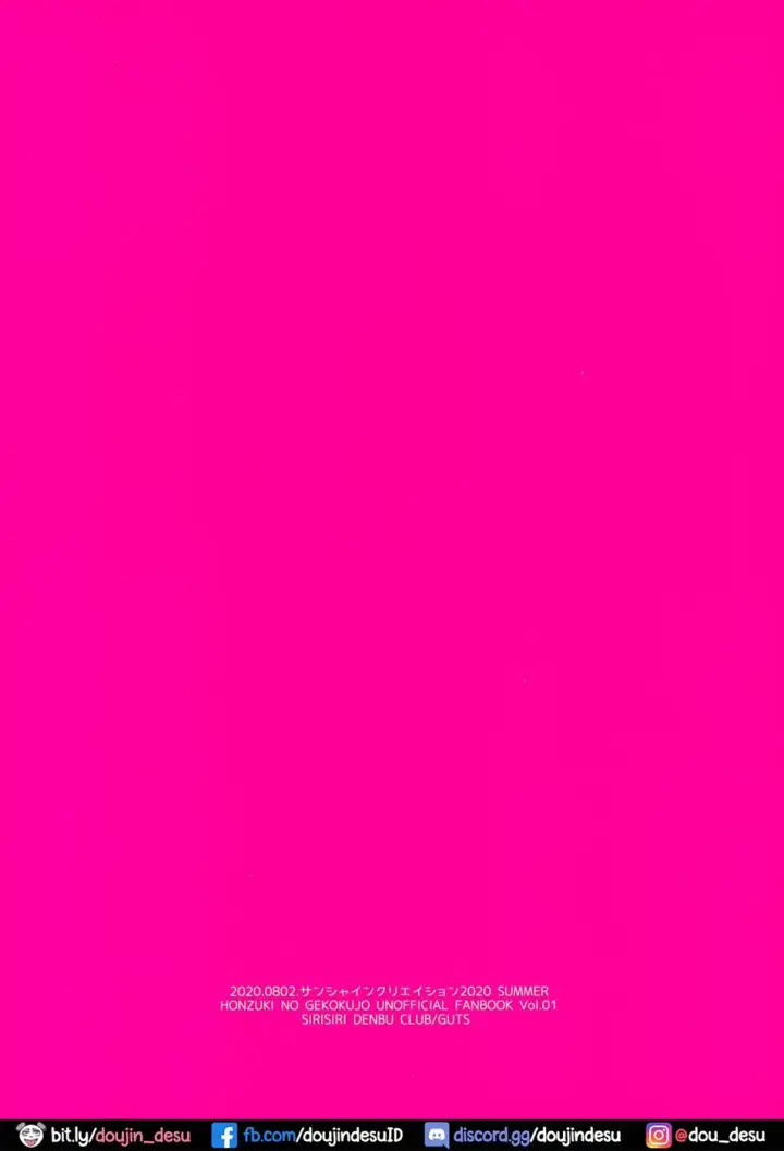 image-komik-puniman-fantasy-chapter-01-end-26/27