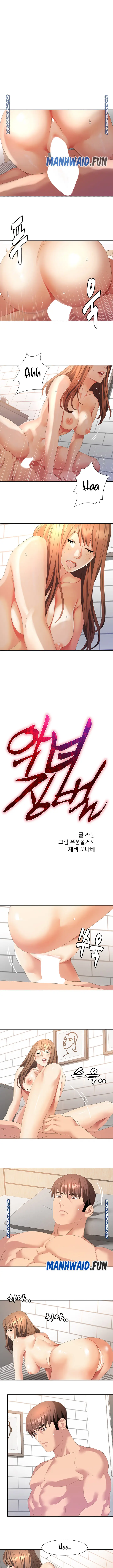 image-komik-punishments-for-bad-girls-chapter-55-2/12