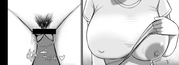 image-komik-pure-love-icha-love-chapter-01-end-49/99