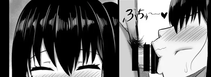 image-komik-pure-love-icha-love-chapter-01-end-78/99