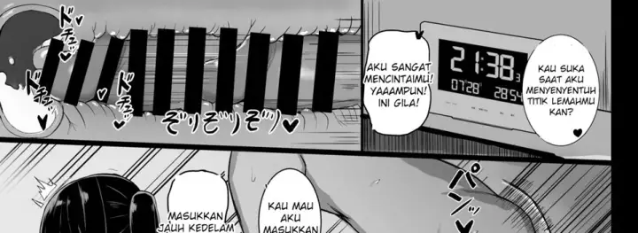 image-komik-pure-love-icha-love-chapter-01-end-82/99