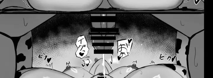 image-komik-pure-love-icha-love-chapter-01-end-92/99