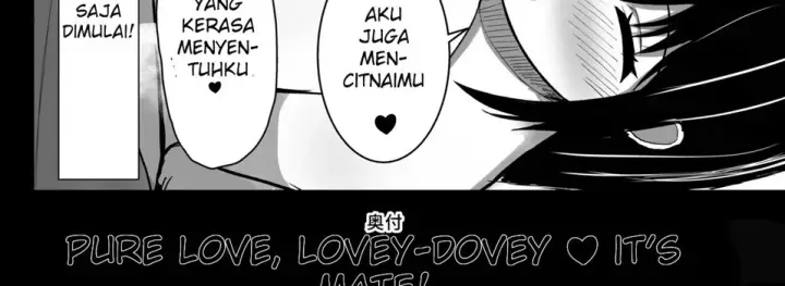 image-komik-pure-love-icha-love-chapter-01-end-96/99