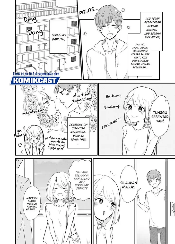 image-komik-pure-na-kareshi-ga-katteru-inu-ga-yabai-chapter-00-1/19