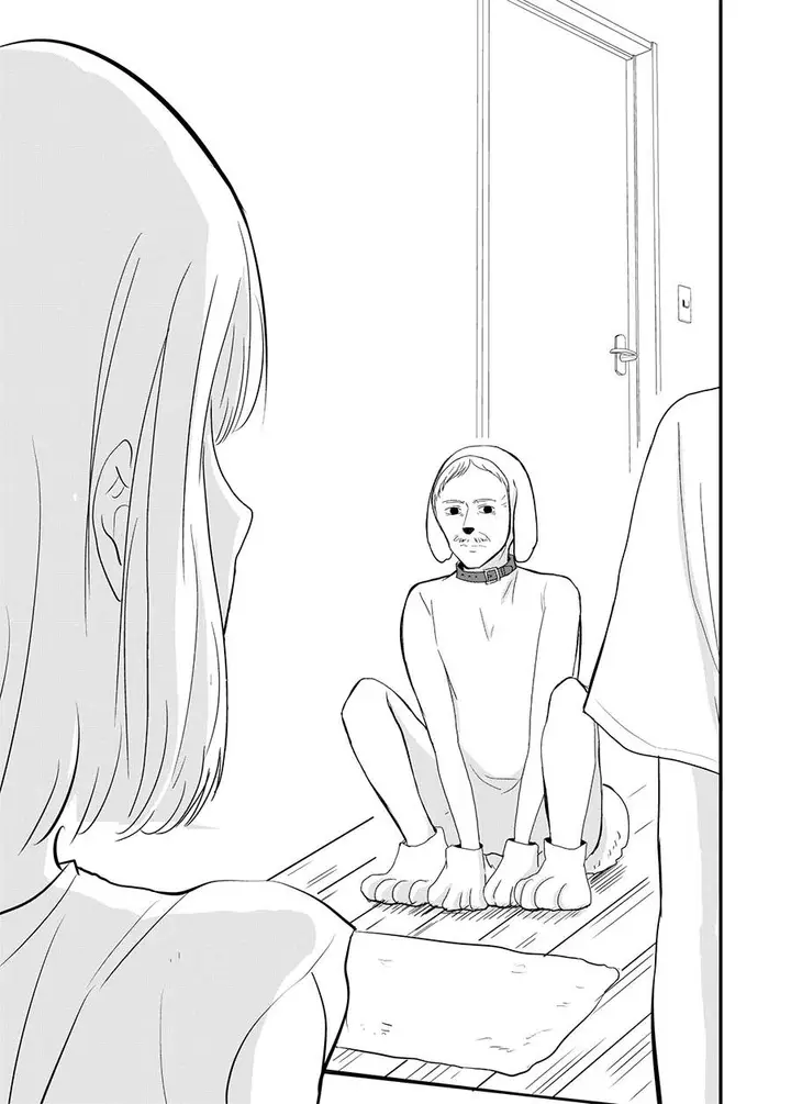 image-komik-pure-na-kareshi-ga-katteru-inu-ga-yabai-chapter-00-2/19