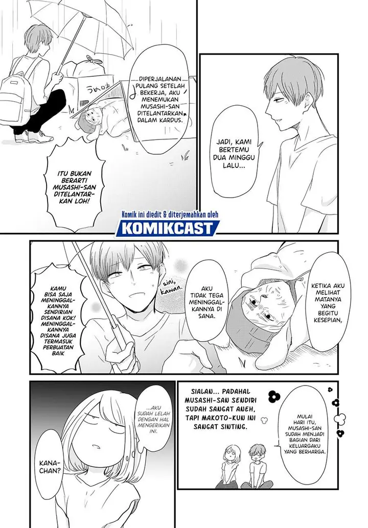 image-komik-pure-na-kareshi-ga-katteru-inu-ga-yabai-chapter-00-9/19