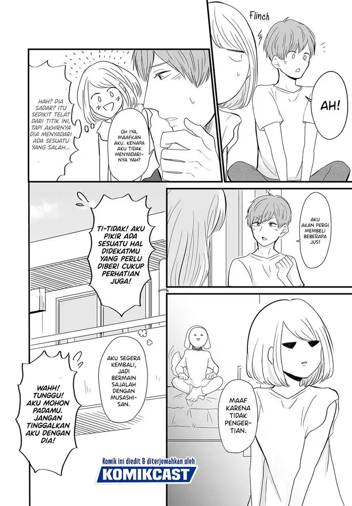 image-komik-pure-na-kareshi-ga-katteru-inu-ga-yabai-chapter-00-10/19