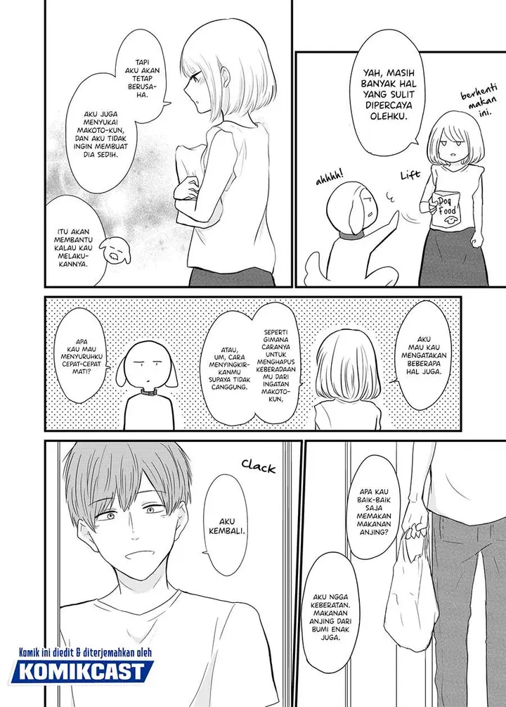 image-komik-pure-na-kareshi-ga-katteru-inu-ga-yabai-chapter-00-16/19