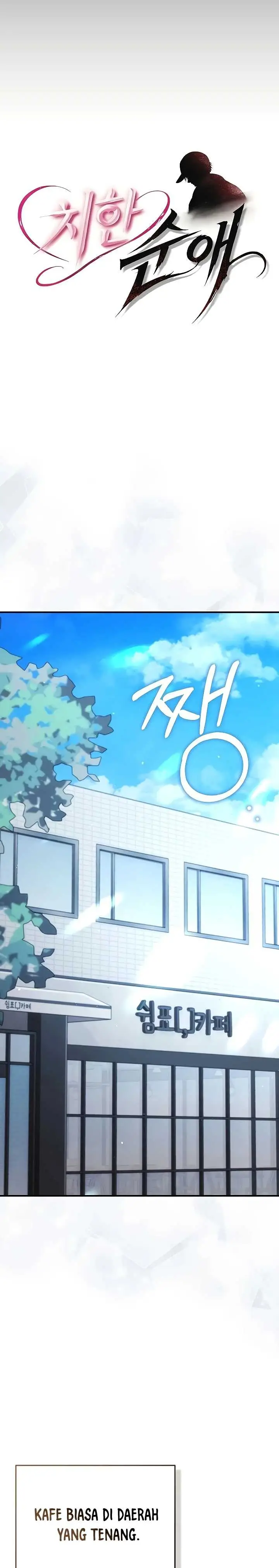 image-komik-pure-perverted-love-manhwa-chapter-01-4/52