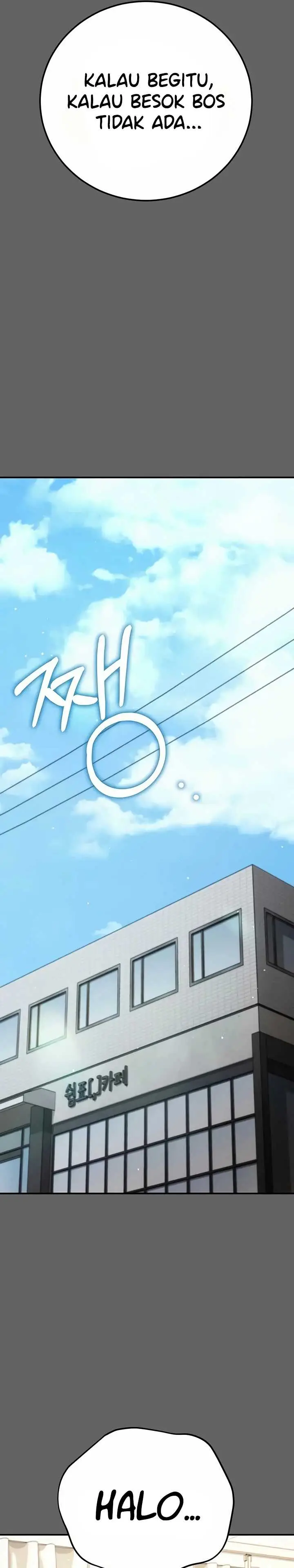 image-komik-pure-perverted-love-manhwa-chapter-08-31/46