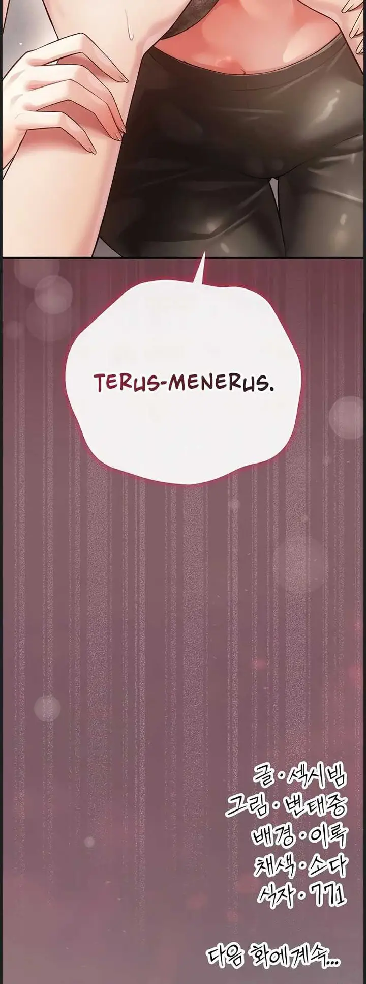 image-komik-pure-perverted-love-manhwa-chapter-09-45/46