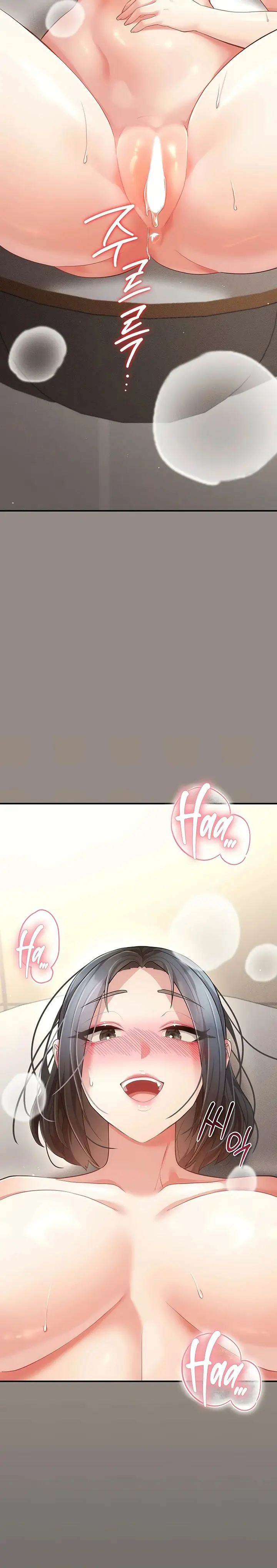 image-komik-pure-perverted-love-chapter-11-17/30