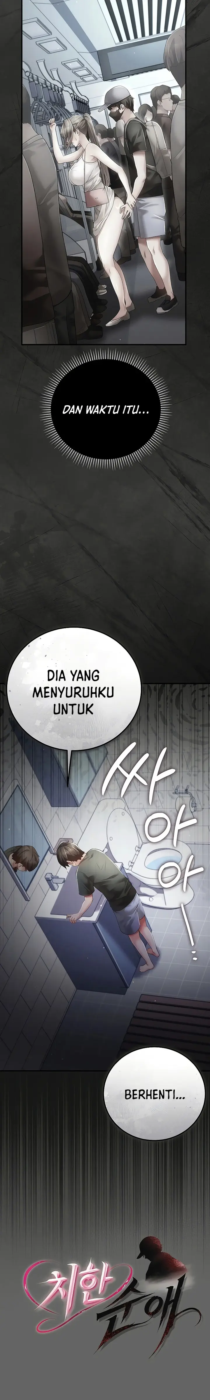 image-komik-pure-perverted-love-chapter-3-9/27