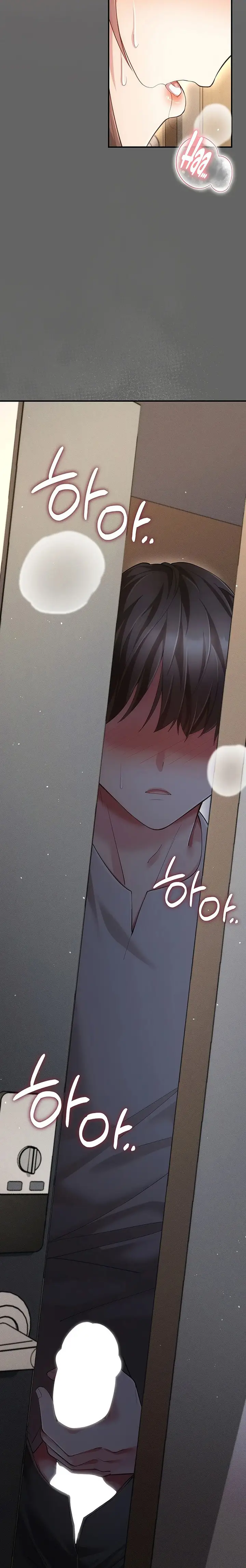 image-komik-pure-perverted-love-chapter-6-13/28
