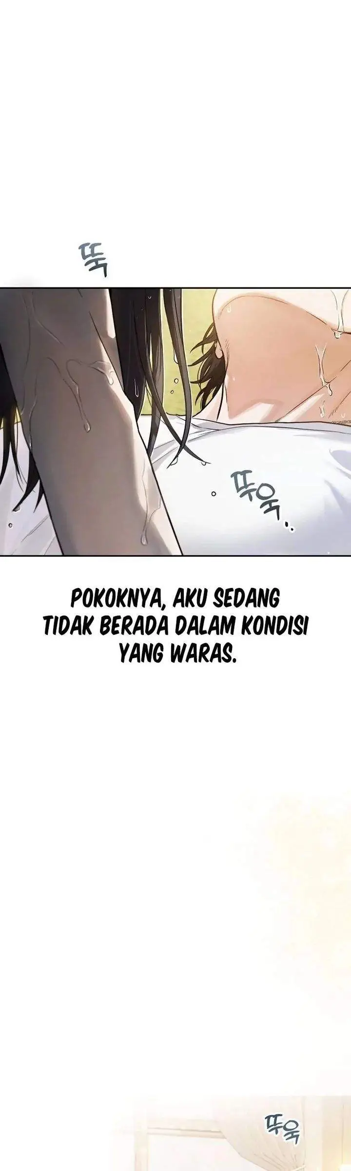 image-komik-purely-delinquent-chapter-1-1/62