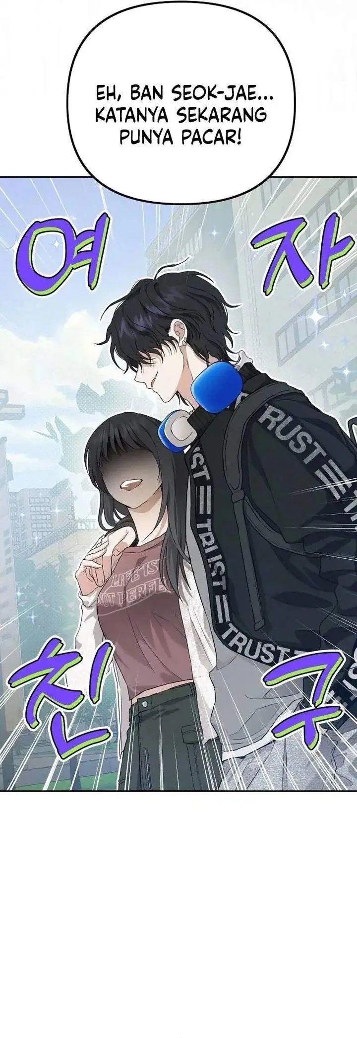 image-komik-purely-delinquent-chapter-1-10/62