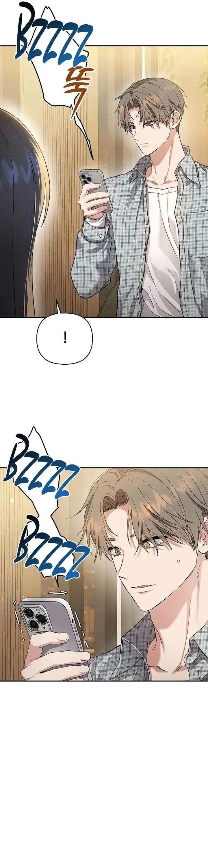 image-komik-purely-delinquent-chapter-1-51/62