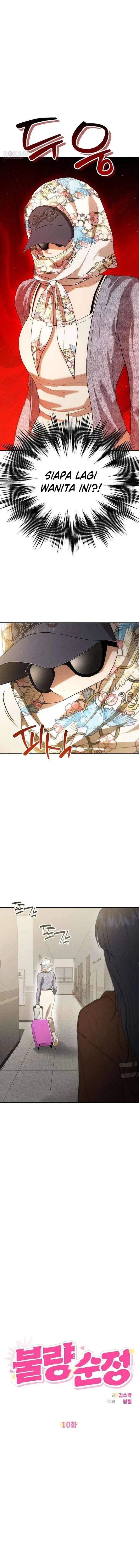 image-komik-purely-delinquent-chapter-10-4/15