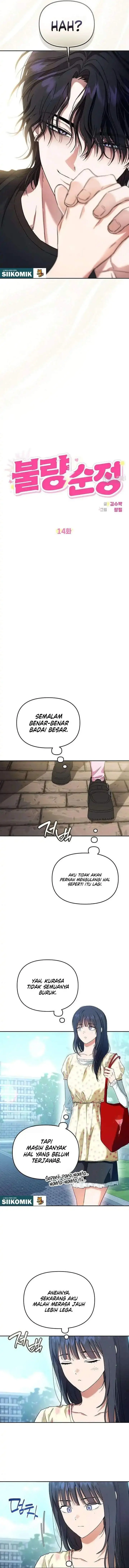 image-komik-purely-delinquent-chapter-14-3/13