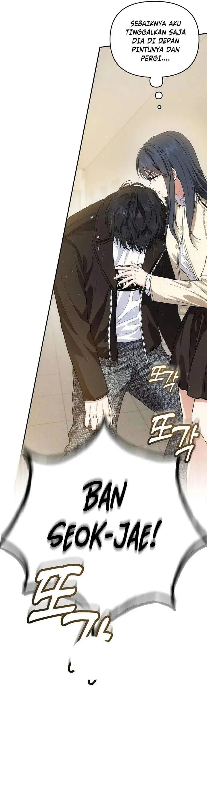 image-komik-purely-delinquent-chapter-2-29/65