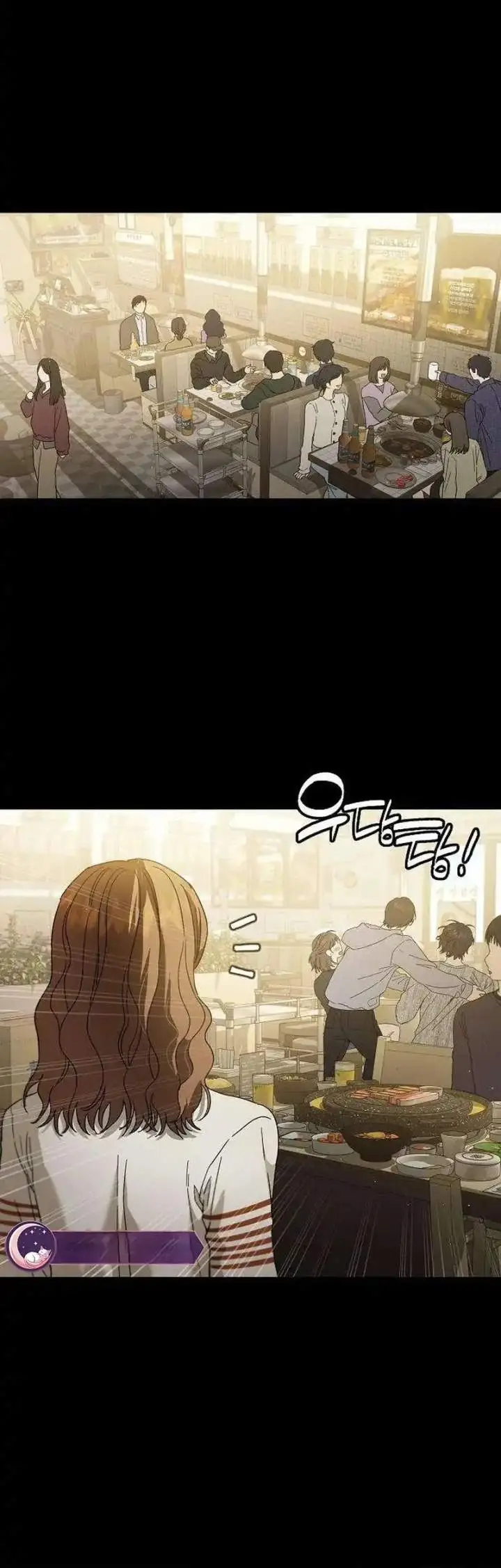 image-komik-purely-delinquent-chapter-20-9/15