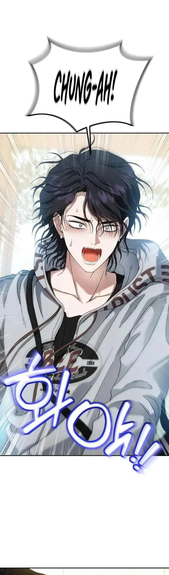 image-komik-purely-delinquent-chapter-21-11/19