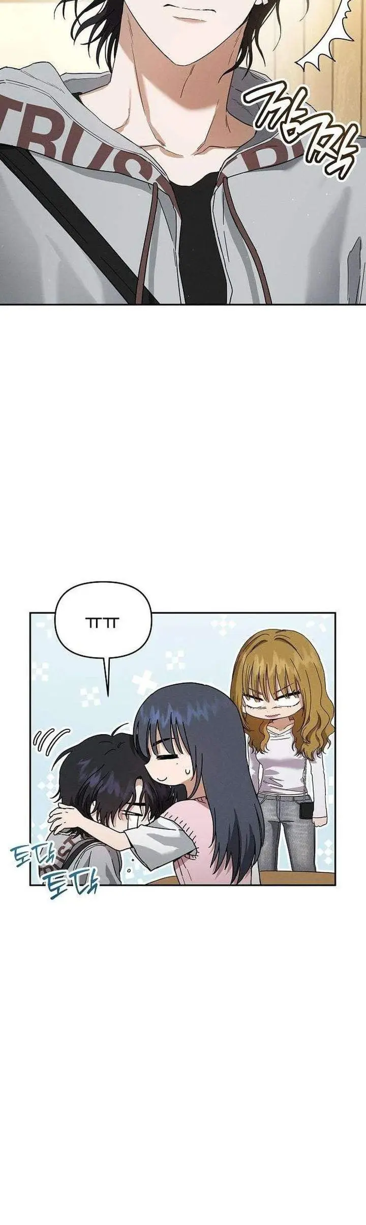 image-komik-purely-delinquent-chapter-23-5/18