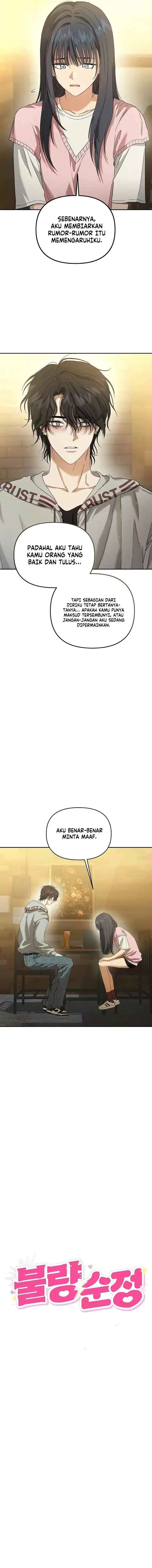 image-komik-purely-delinquent-chapter-24-1/15