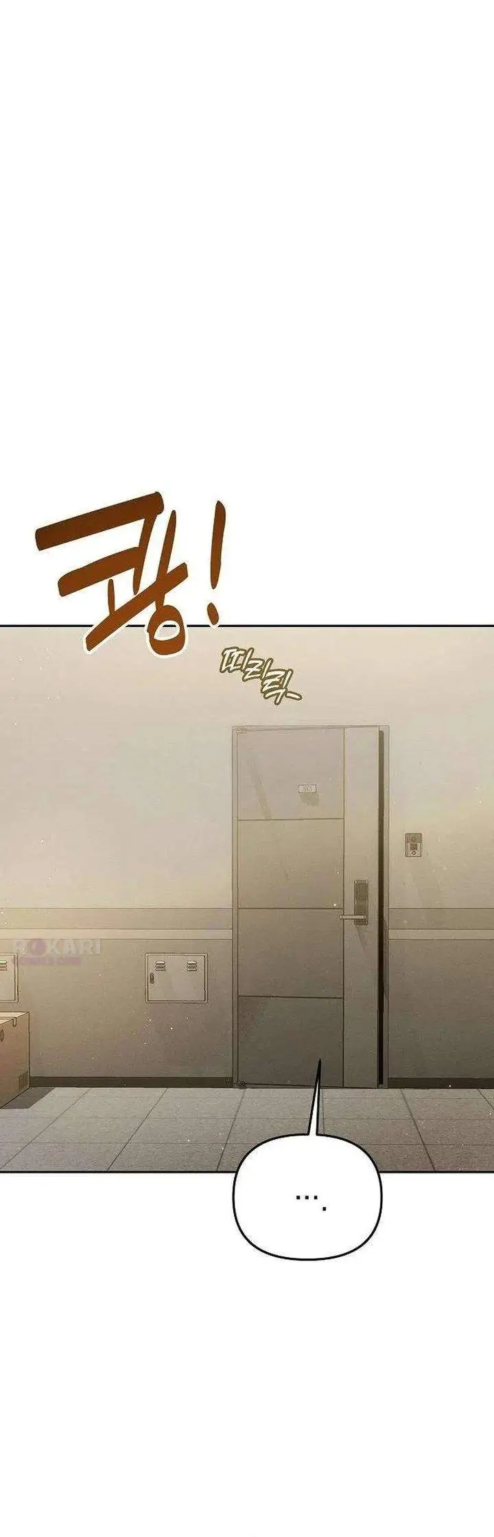 image-komik-purely-delinquent-chapter-5-33/36