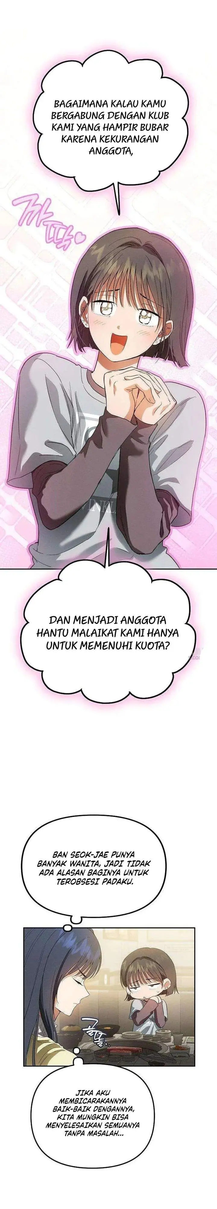 image-komik-purely-delinquent-chapter-6-13/32