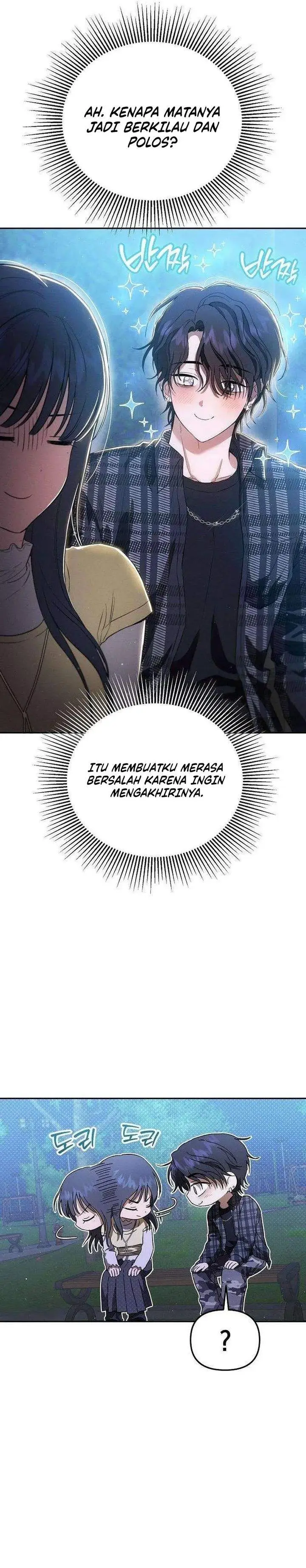 image-komik-purely-delinquent-chapter-6-22/32