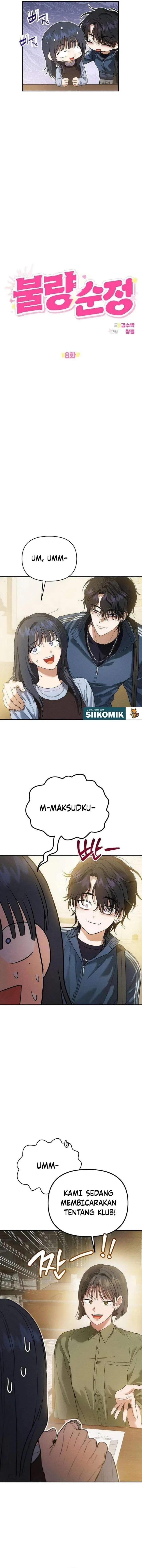 image-komik-purely-delinquent-chapter-8-4/15
