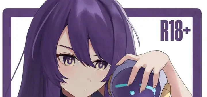 image-komik-purojekuto-no-gisei-tumbal-proyek-chapter-01-0/103