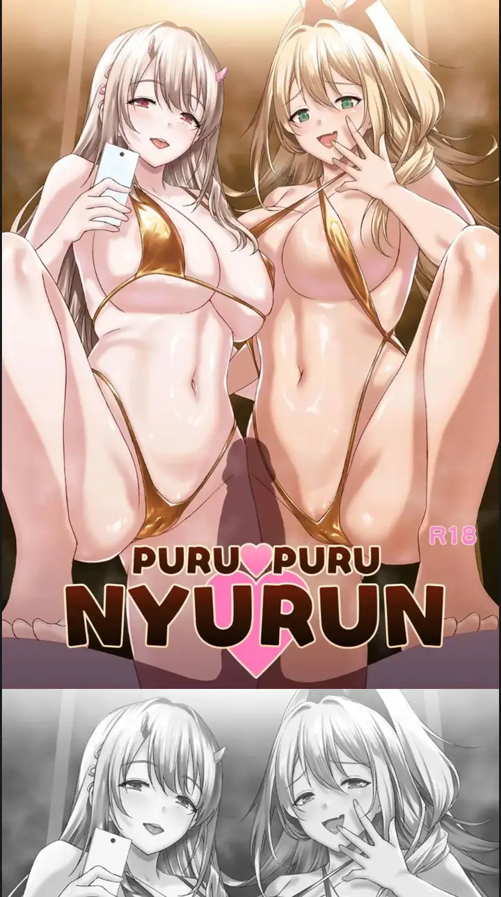 image-komik-purupuru-nyurun-chapter-01-end-0/20