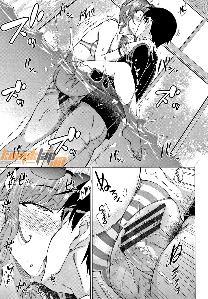 image-komik-putra-konglomerat-chapter-01-18/33