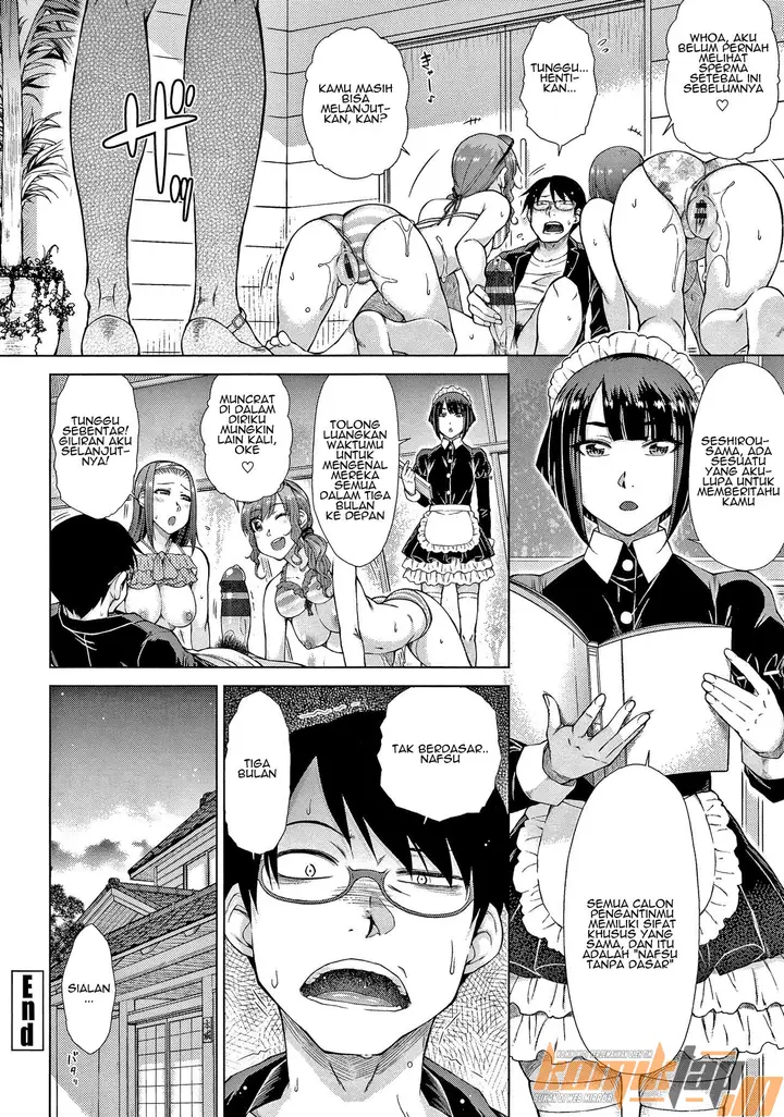 image-komik-putra-konglomerat-chapter-01-29/33